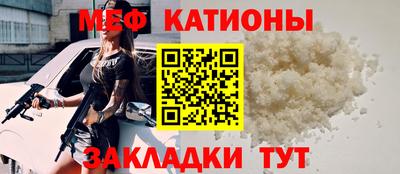 Альфа ПВП Ипатово
