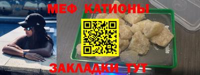 Альфа ПВП Ипатово