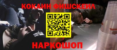 ECSTASY Изобильный