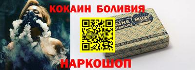 Альфа ПВП Ипатово