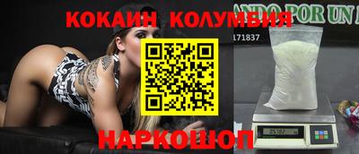 ECSTASY Изобильный