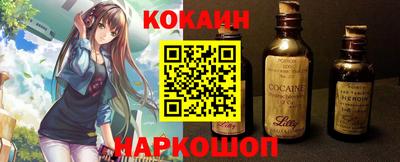 трава Ирбит