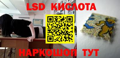 ECSTASY Изобильный