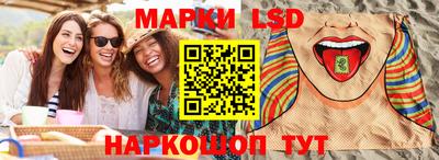 ECSTASY Изобильный