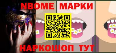 трава Ирбит