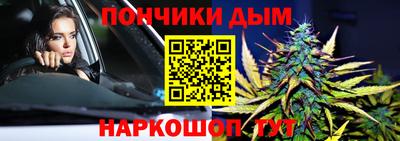 Альфа ПВП Ипатово