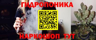 трава Ирбит