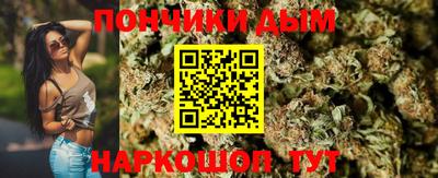 трава Ирбит