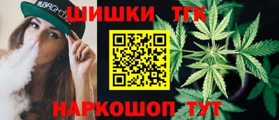 Альфа ПВП Ипатово