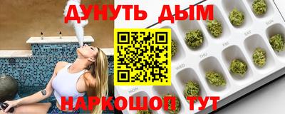 Альфа ПВП Ипатово