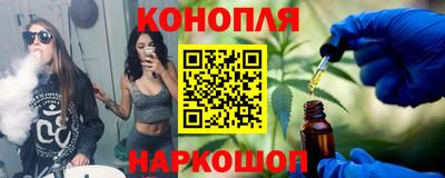 Альфа ПВП Ипатово