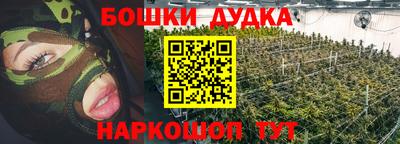трава Ирбит