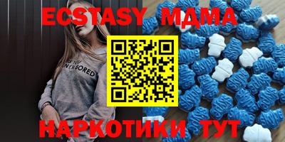 трава Ирбит