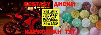 Альфа ПВП Ипатово