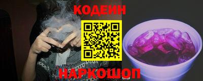 трава Ирбит