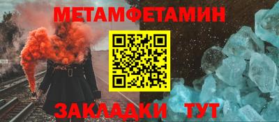 ECSTASY Изобильный