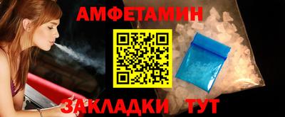 ECSTASY Изобильный
