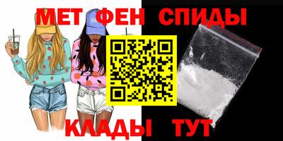 ECSTASY Изобильный
