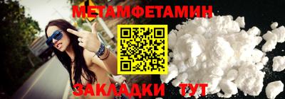 ECSTASY Изобильный