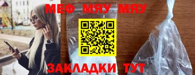 Альфа ПВП Ипатово