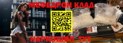 трава Ирбит