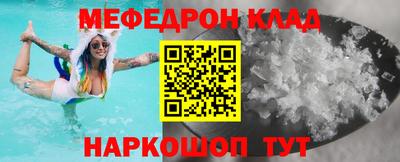 Альфа ПВП Ипатово