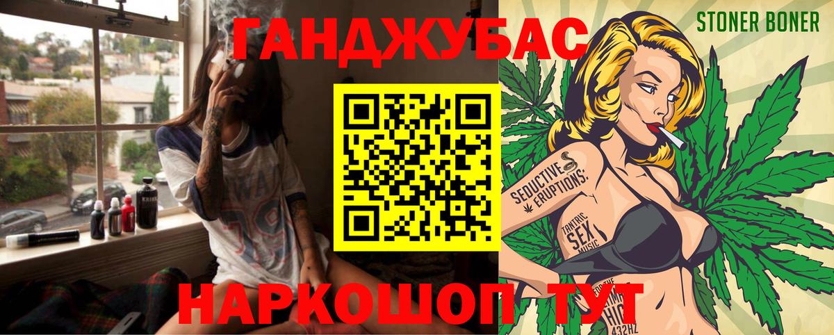 Канабис THC 21%  Вход с VPN  МАРИХУАНА тримм  МАРИХУАНА индика  Усть-Илимск 